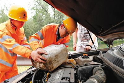 西藏剑阁道路救援