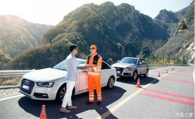 西藏商洛道路救援